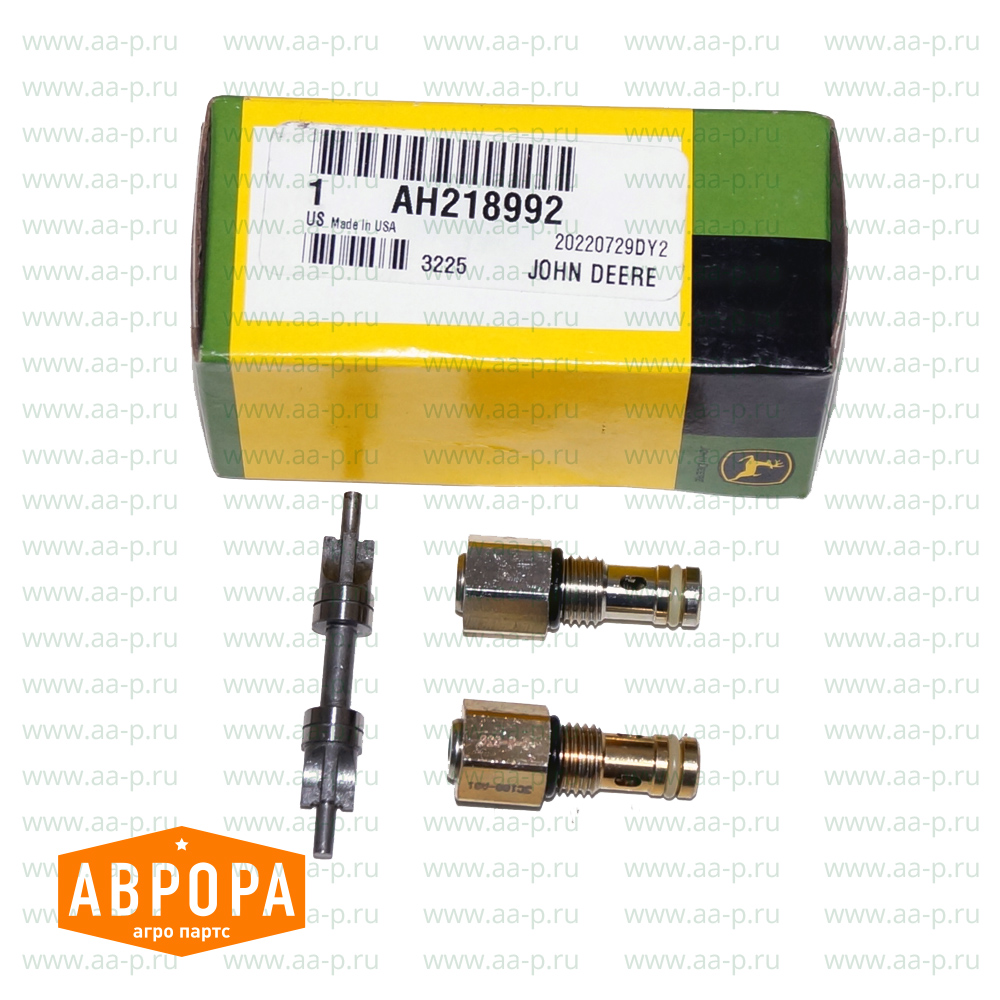 AH218992 КОМПЛЕКТ ПОРШНЕЙ